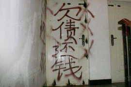 追讨债务律师收费标准问题